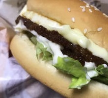 Beef Burger