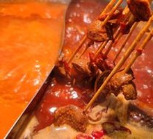 Xiao Jun Gan Skewers