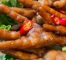 Braised Chicken Feet