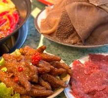 Torn Fresh Beef Tripe