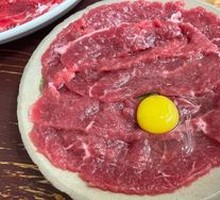 Tender Beef
