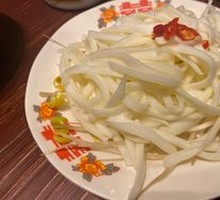 Shredded Yellow Tripe