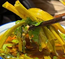 Dried Gongcai