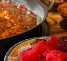Ice Tangyuan