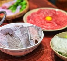 Fresh Beef Tripe