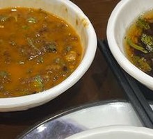 Special Seasoning