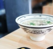 Lamb Soup with Flatbread