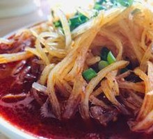Sour Spicy Potato Strips