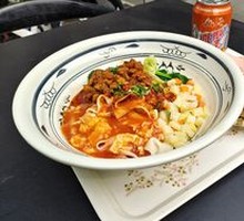 Oil-Poured Chili Biangbiang Noodles
