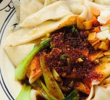Lao Shan Oil-Poured Noodles