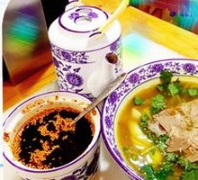 Beef Daoxiao Noodles