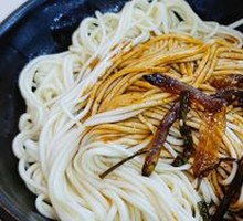 Scallion Oil Noodles