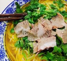 Beef Noodle Soup