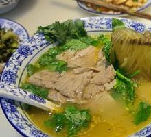 Beef Noodle Soup