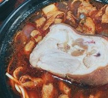 Braised Pork Trotter Noodles
