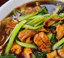 Intestine Noodles