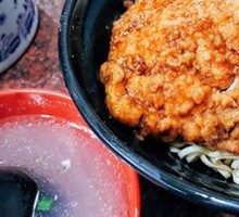 Braised Pork Cutlet Noodles