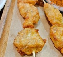 Fried Pork Skewers