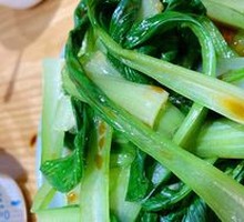 Green Vegetables