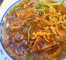 Vegetarian Noodles with Meat-like Strips