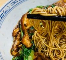 Mushroom and Wheat Gluten Noodles