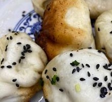 Fresh Pork Pan-Fried Bun