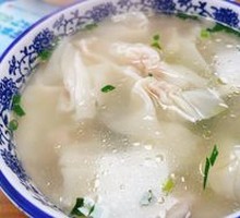 冷馄饨
