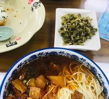 辣酱面