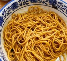 Scallion Oil Noodles