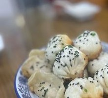Pan-fried Dumplings and Pan-fried Buns