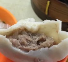 Braised Thousand-layer Bun with Superior Soup