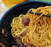 Half Meat Half Tendon Noodles with Beef Soup