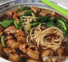 Knife-Scraped Intestine Noodles