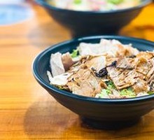 Spiced Beef Salad
