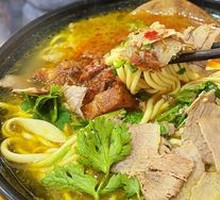 Beef Noodle Soup