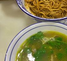 Dry Tossed Noodles