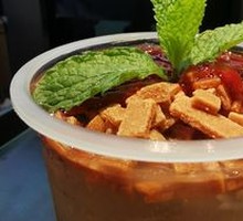 Brown Sugar Mixed Ice Jelly