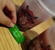 Chilled Red Bean Wine Ferment