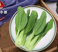 Blanched Baby Bok Choy