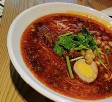 Signature Beef Rice Noodles