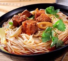 Beef Offal Stir-Fried Noodles