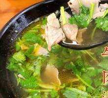 Braised Beef and Noodles Soup