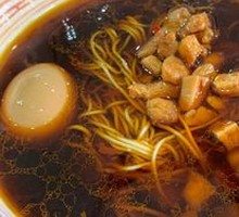 Spicy Pork and Boiled Egg Noodles