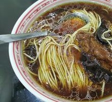 Mushroom and Wheat Gluten Noodles