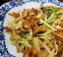 Stir-Fried Beef with Knife-Cut Noodles