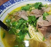 Spicy Beef Noodles