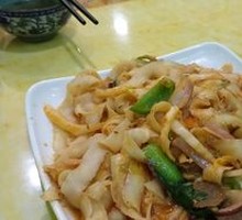 Beef Daoxiao Noodles