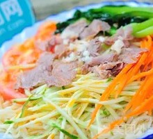 Beef Noodles Salad