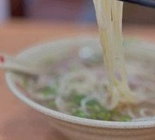 Beef Noodle Soup