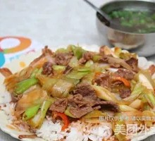 Braised Beef Rice Bowl